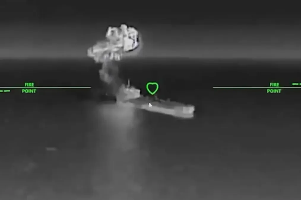 One of the Russian oil tankers struck by Ukrainian drones in the Sea of Azov during the overnight operation on July 11. (Source: Robert "Magyar" Brovdi/Telegram)