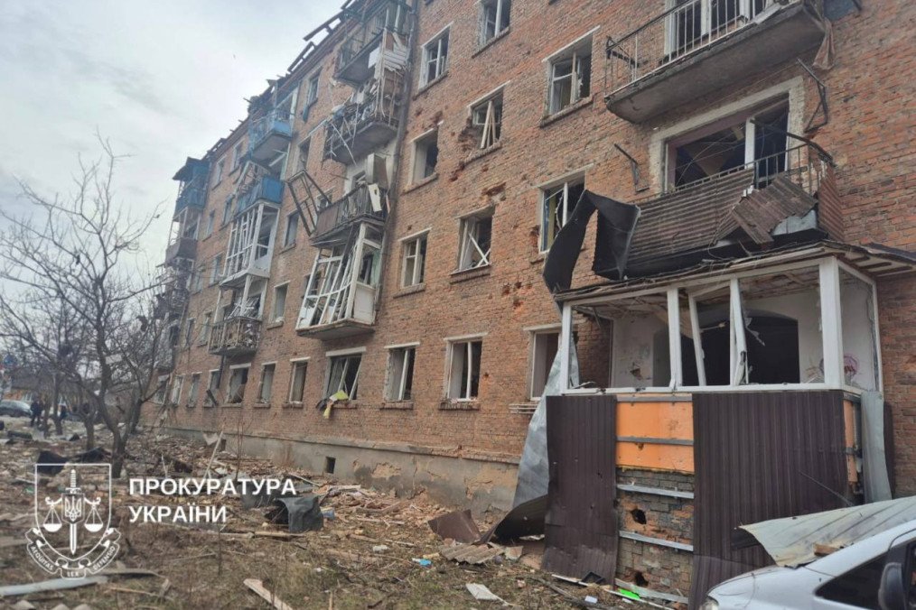 Russian forces deployed two guided aerial bombs in an attack on a dormitory in Ukraine’s Sumy region. (Source: Prosecutor's Office of Ukraine)