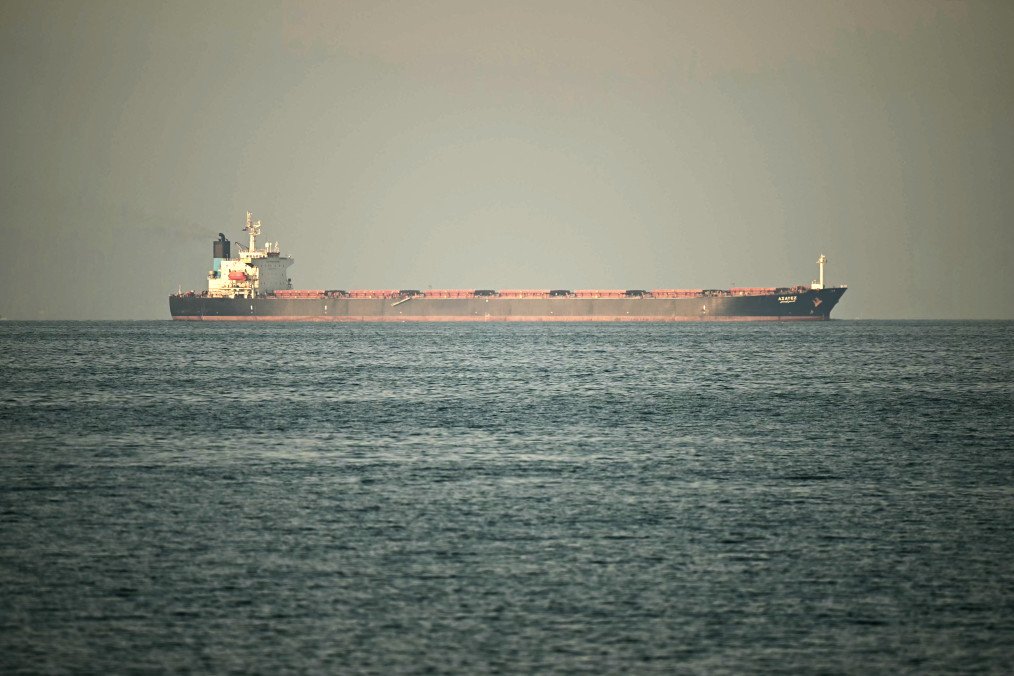 A cargo ship in the Strait of Hormuz in the northern Emirate. (Source: Getty Images)