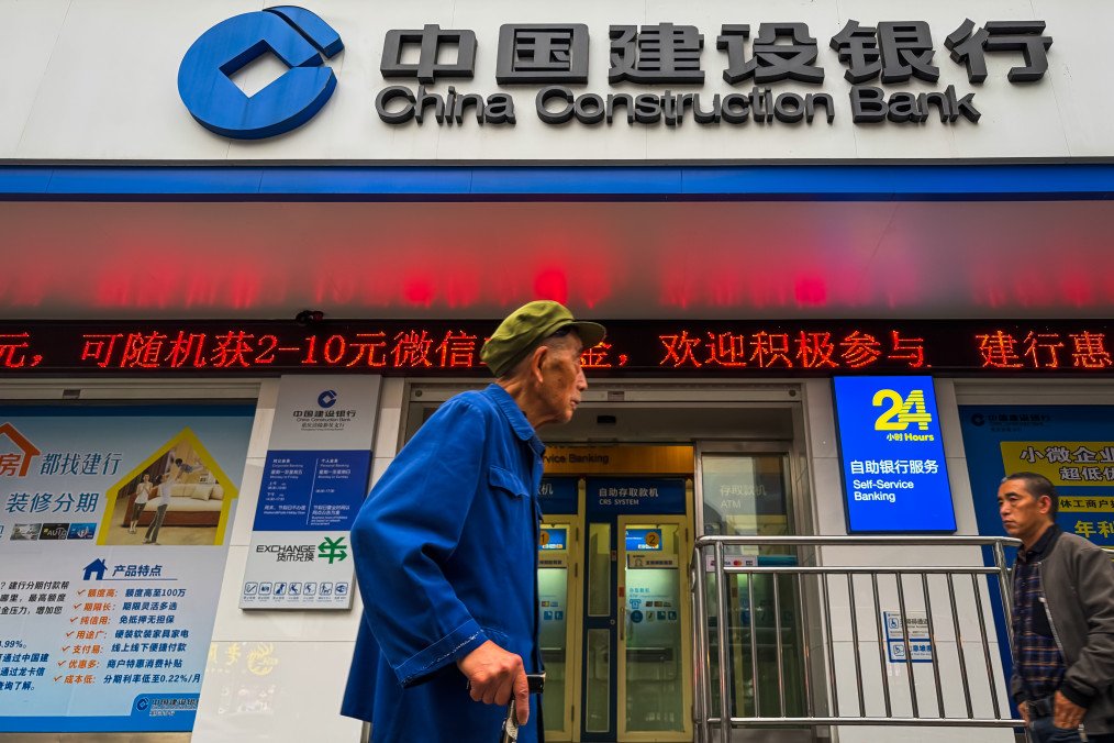 Chinese Banks Halt Transactions With Sanctioned Russian Institutions Amid US Sanctions