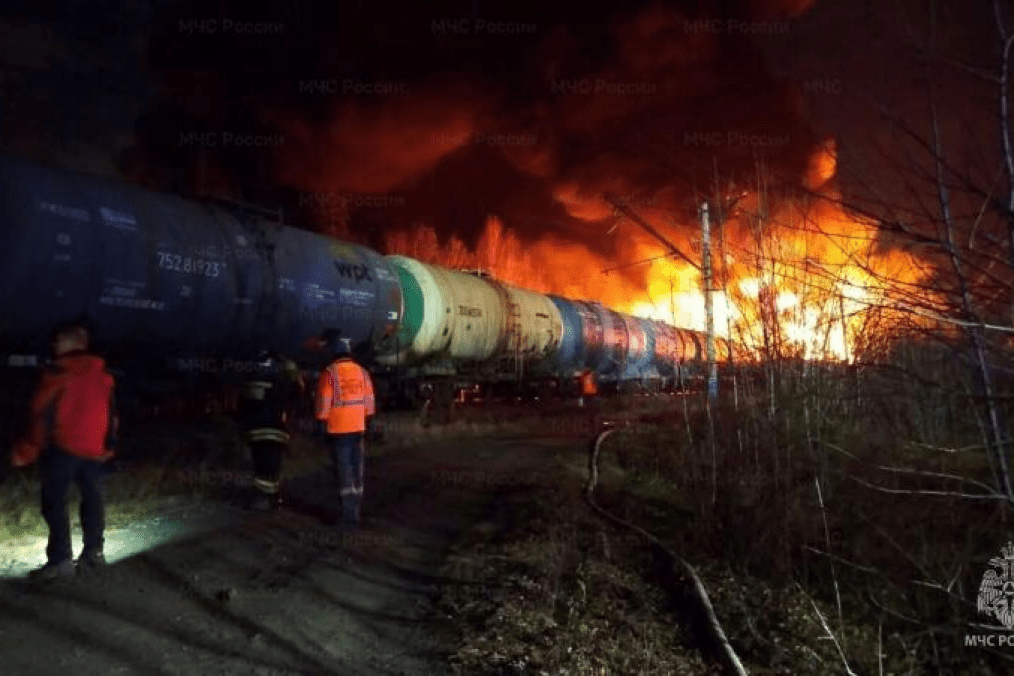 Fuel tankers engulfed in flames following a freight train derailment near Yekaterinburg, Russia, on October 26, 2026. (Source: Russian EMERCOM) Fuel tankers engulfed in flames following a freight train derailment near Yekaterinburg, Russia, on October 26, 2026. (Source: Russian EMERCOM)