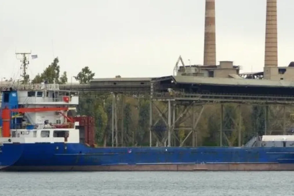 Civilian Cargo Ship Hits Explosive Device Off Odesa, No Crew Injuries Reported