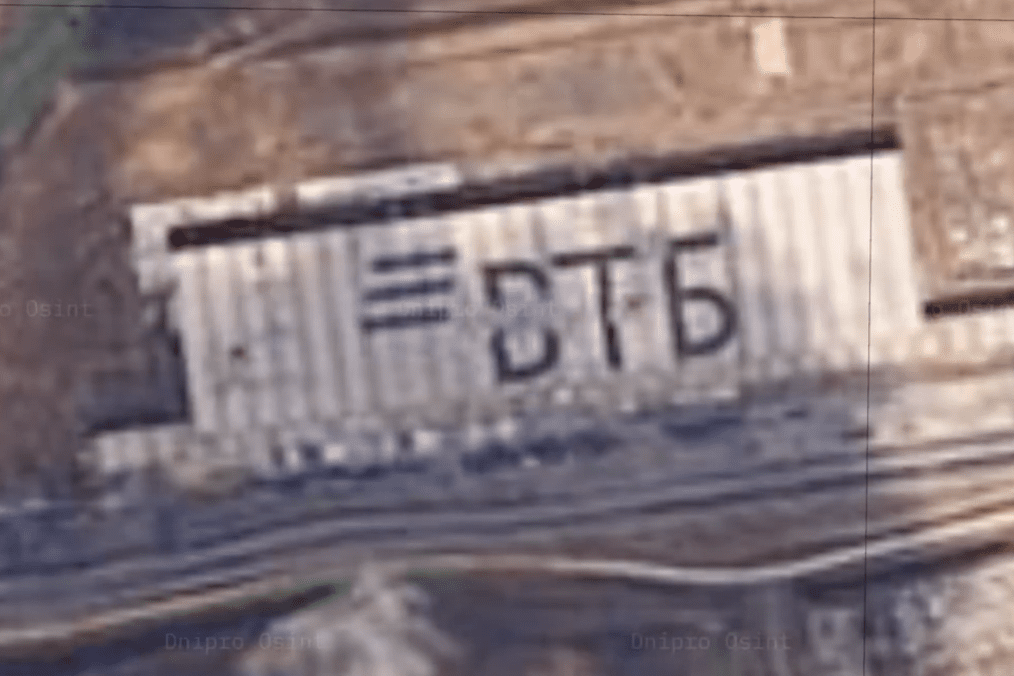 Ukrainian Drones Hit 1,300 km Inside Russia, Damaging Shahed Depot, Satellite Images Confirm