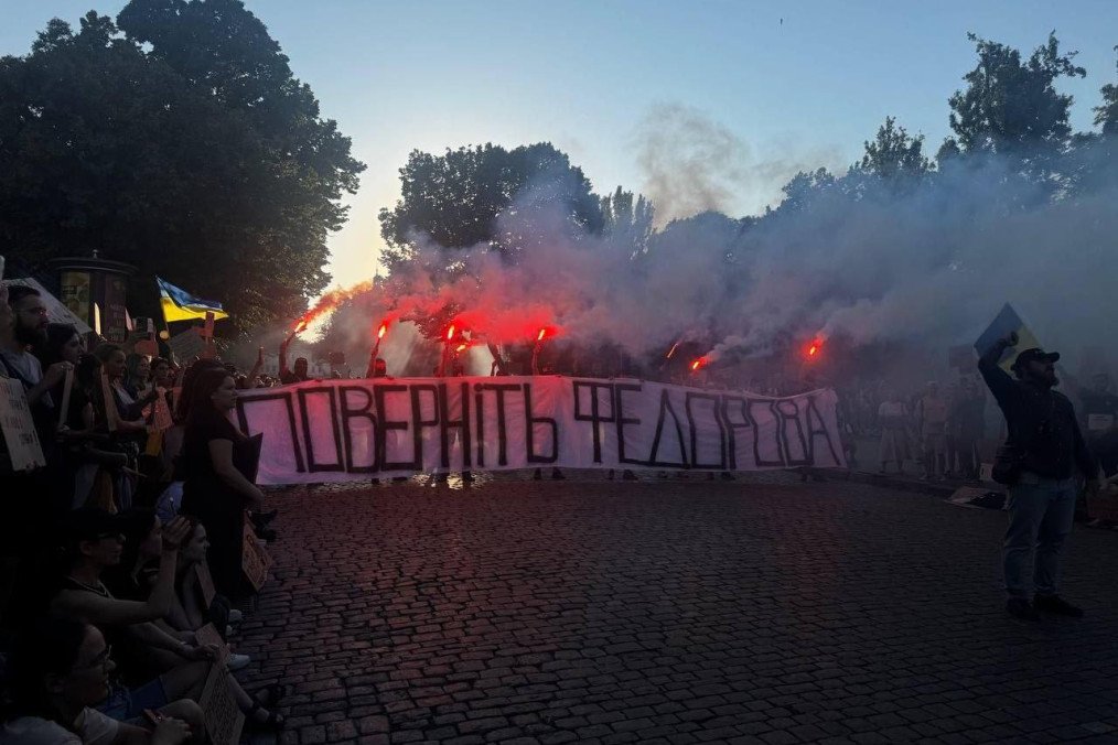 Protesters hold flares and a banner reading “Bring Fedorov Back” during a rally in Ukraine on July 18, 2026. (Source: Serhii Sternenko/Telegram) Protesters hold flares and a banner reading “Bring Fedorov Back” during a rally in Ukraine on July 18, 2026. (Source: Serhii Sternenko/Telegram)