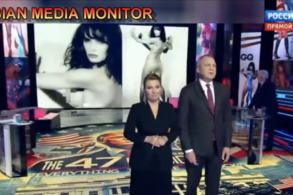 Russian State TV Mocks Melania Trump Over "Sexy Photos"