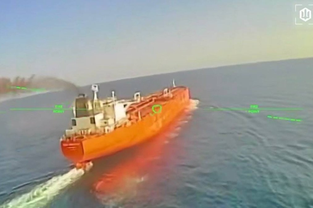 Illustrative image of a Ukrainian drone approaching a vessel during Operation “MoLoChKa.” Date and location unknown. Illustrative image of a Ukrainian drone approaching a vessel during Operation “MoLoChKa.” Date and location unknown.