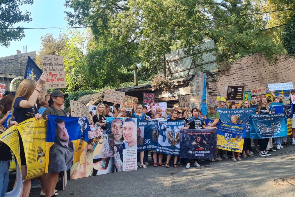 Families of POWs Rally in Protest Outside Red Cross Headquarters in Kyiv