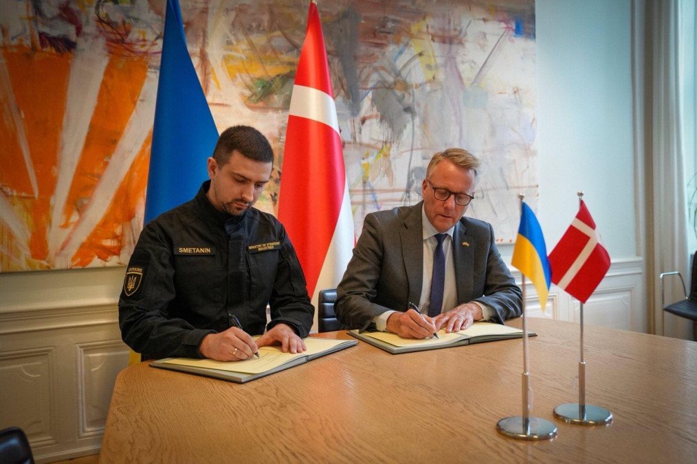 Denmark Becomes First Country to Host Ukrainian Defense Industry