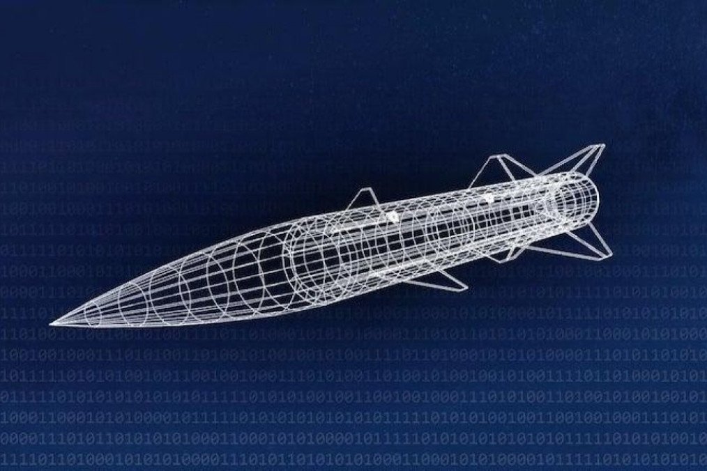 Illustrative image. Possible look of ERAM. (Source: US Air Force)