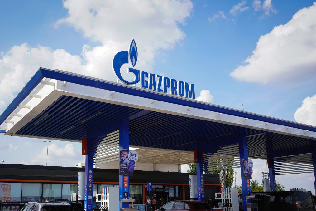 Serbia Seeks Russian Gas Deal With Gazprom, Claims “Best Price in Europe” Serbia Seeks Russian Gas Deal With Gazprom, Claims “Best Price in Europe”