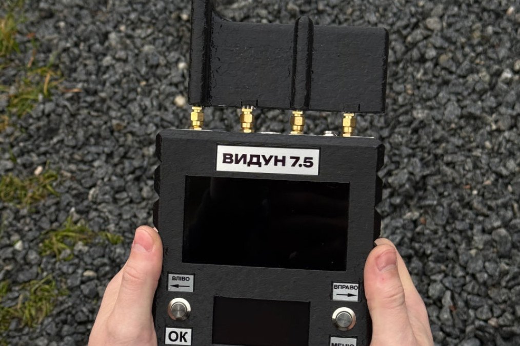 Vydun 7.5 drone detection system developed by Ukrainian company Babai. (Source: Defense Express) Vydun 7.5 drone detection system developed by Ukrainian company Babai. (Source: Defense Express)