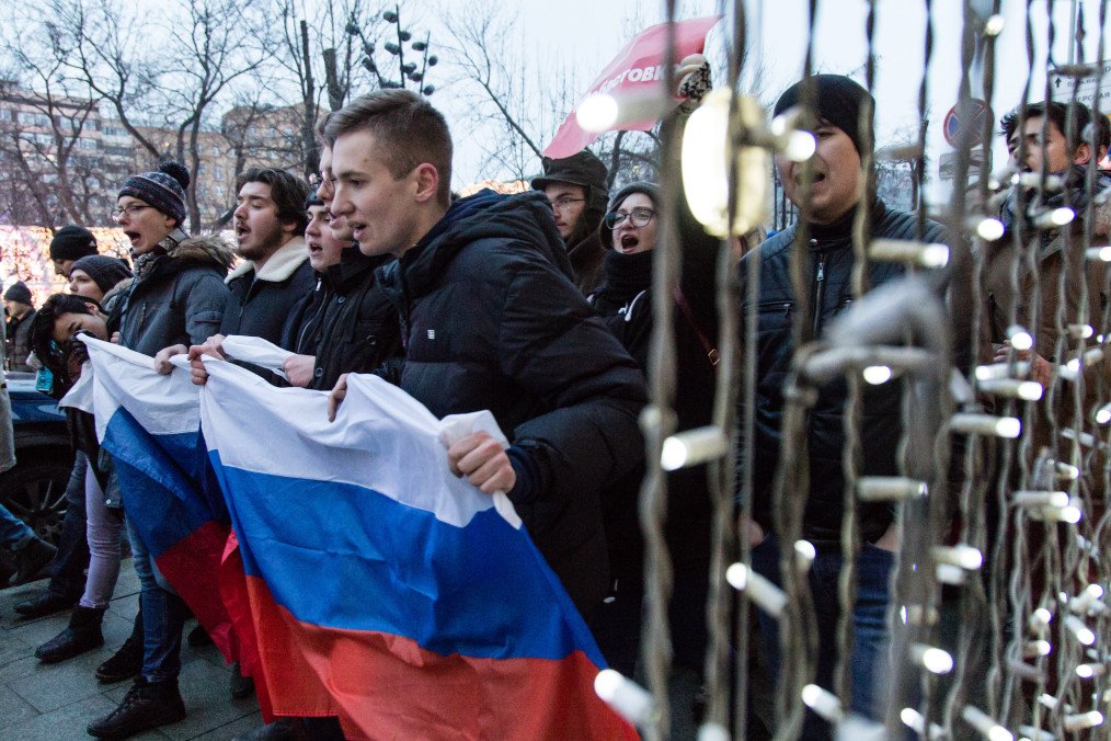 Illustrative image. A russian flag is being displayed by the protesters during the demonstration, Moscow, Russia, January 28, 2018. Illustrative image. A russian flag is being displayed by the protesters during the demonstration, Moscow, Russia, January 28, 2018.