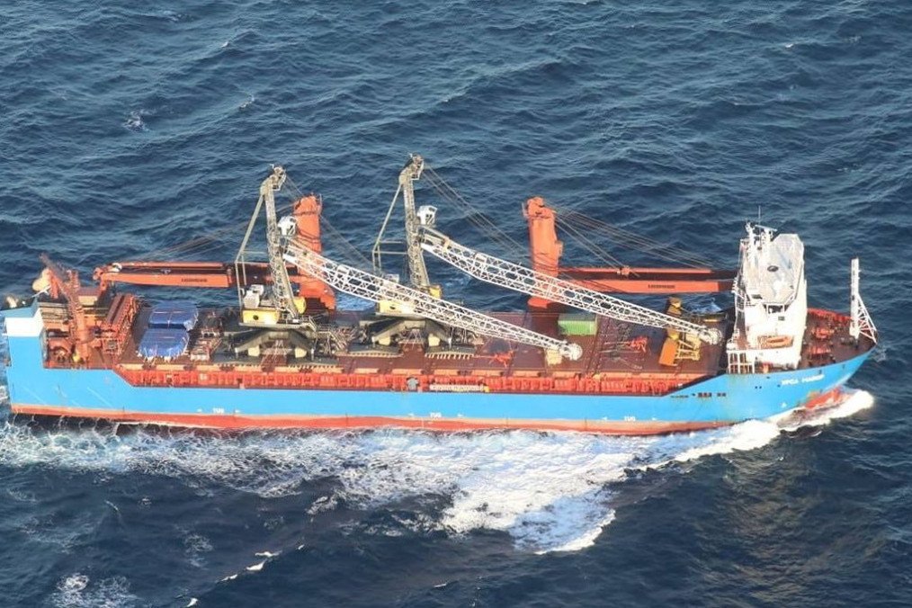 Russian Cargo Ship Ursa Major Linked to Syrian Military Supplies Sinks Near Spain