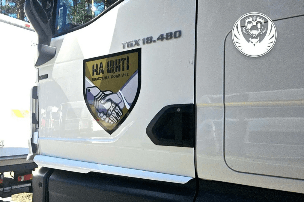 Ukraine recovered the bodies of 501 Ukrainian citizens during the latest repatriation on July 16, 2026. (Source: Coordination Headquarters for the Treatment of Prisoners of War of Ukraine)