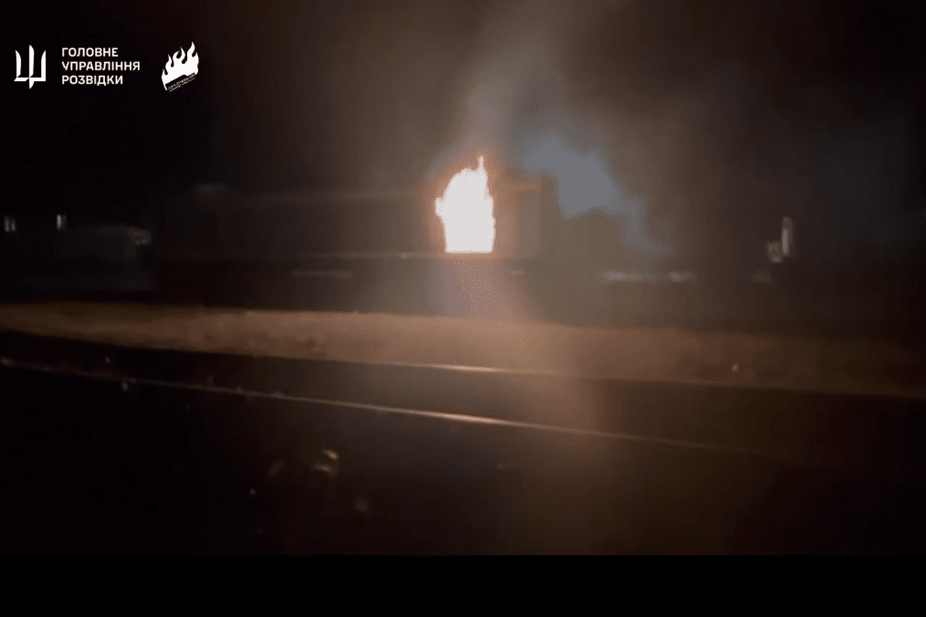 Anti-Russian resistance movement “Freedom of Russia” ctargeted Russia’s transport infrastructure. (Source: HUR)