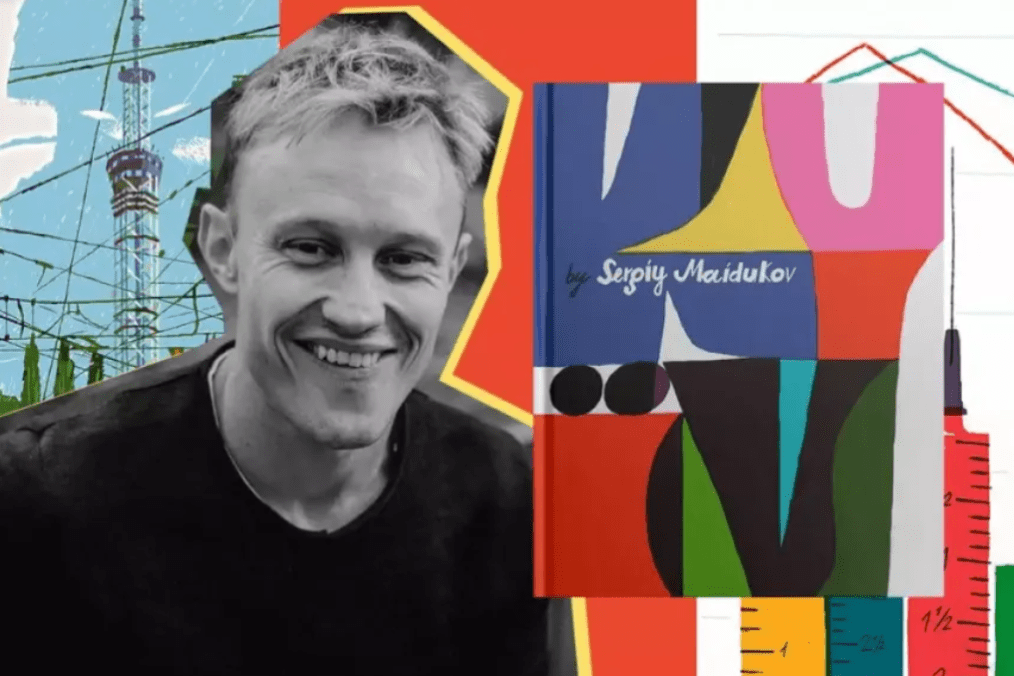 Ukrainian Artist Sergiy Maidukov Joins Global Talent for The New Yorker’s 100th Anniversary Poster Project Ukrainian Artist Sergiy Maidukov Joins Global Talent for The New Yorker’s 100th Anniversary Poster Project