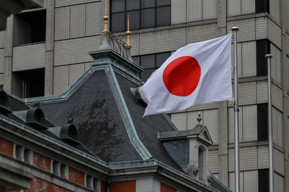 Japan Converts Frozen Russian Assets into a $3 Billion Lifeline for Ukraine’s Recovery Japan Converts Frozen Russian Assets into a $3 Billion Lifeline for Ukraine’s Recovery