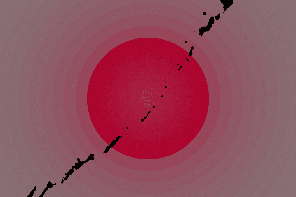 Illustration of the Kuril Islands. (Source: Oleksandr Manukians/UNITED24 Media) Illustration of the Kuril Islands. (Source: Oleksandr Manukians/UNITED24 Media)