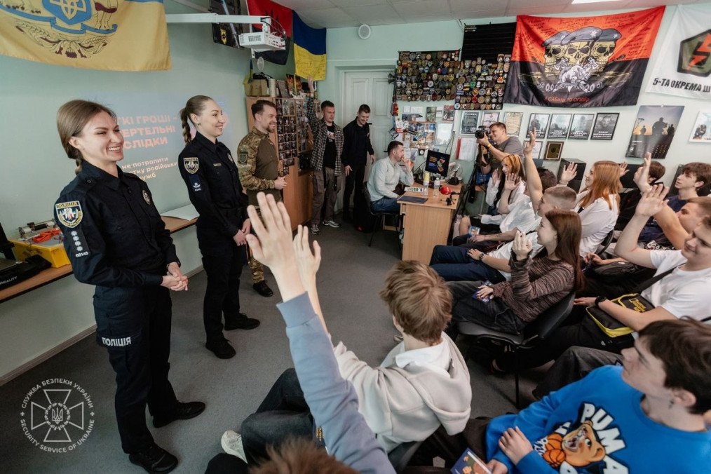 Ukraine Launches “Expose the FSB Agent” Campaign in Schools to Counter Russian Recruitment Tactics Ukraine Launches “Expose the FSB Agent” Campaign in Schools to Counter Russian Recruitment Tactics