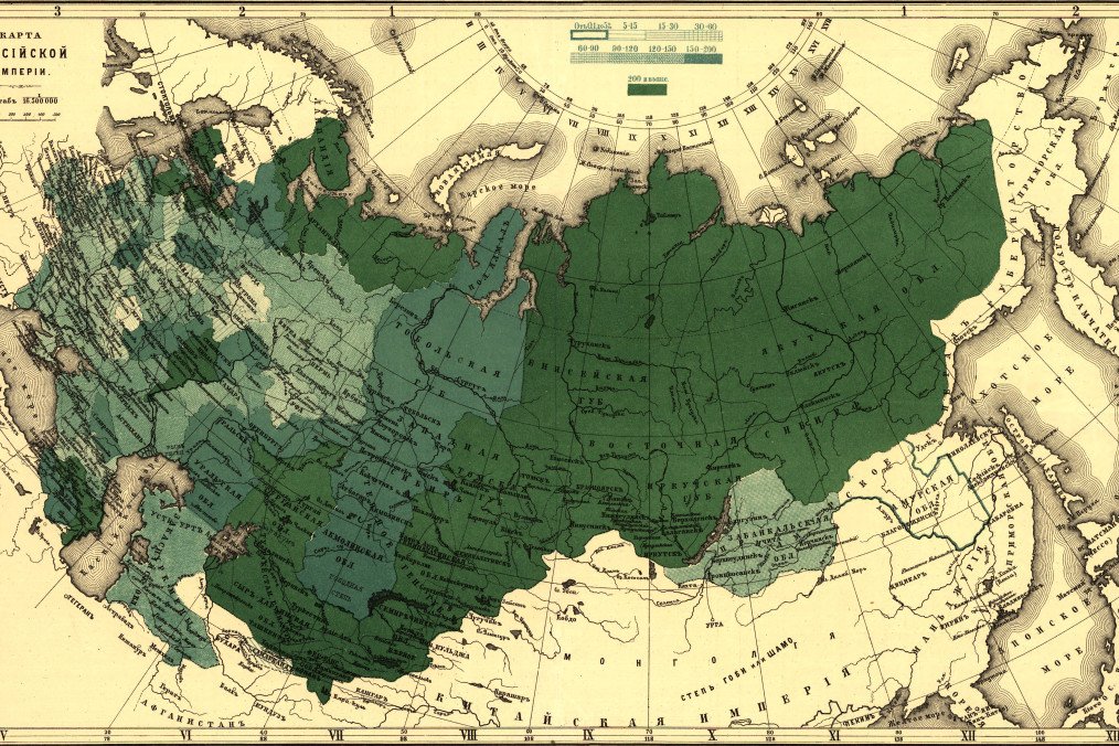 Imperial Map of Russia, 1890. Illustration by Kastelli. Imperial Map of Russia, 1890. Illustration by Kastelli.