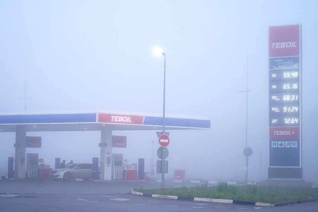 Lukoil’s Finnish Fuel Retailer Teboil Shuts Down as Sanctions Cut Off Supply Lukoil’s Finnish Fuel Retailer Teboil Shuts Down as Sanctions Cut Off Supply