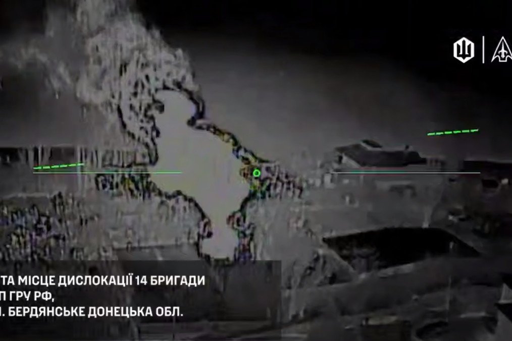 Moment of the strike on a Russian GRU deployment site in Berdyanske. (Source: Madyar)