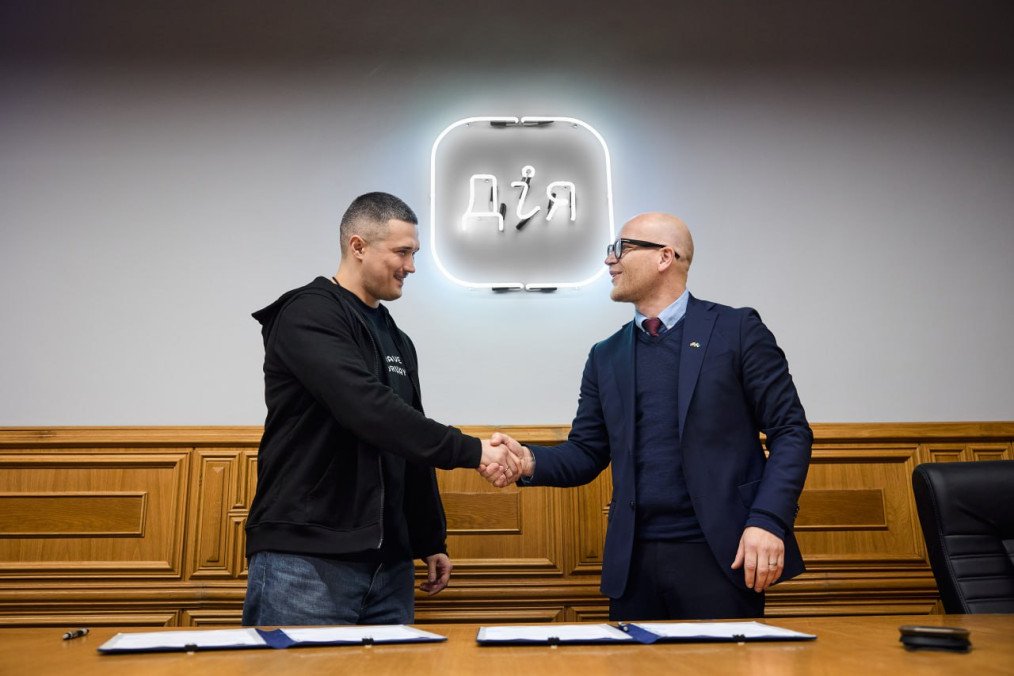 Ukraine and Norway Sign Deal to Fund Defense Startups With $21.8M Brave-Norway Program