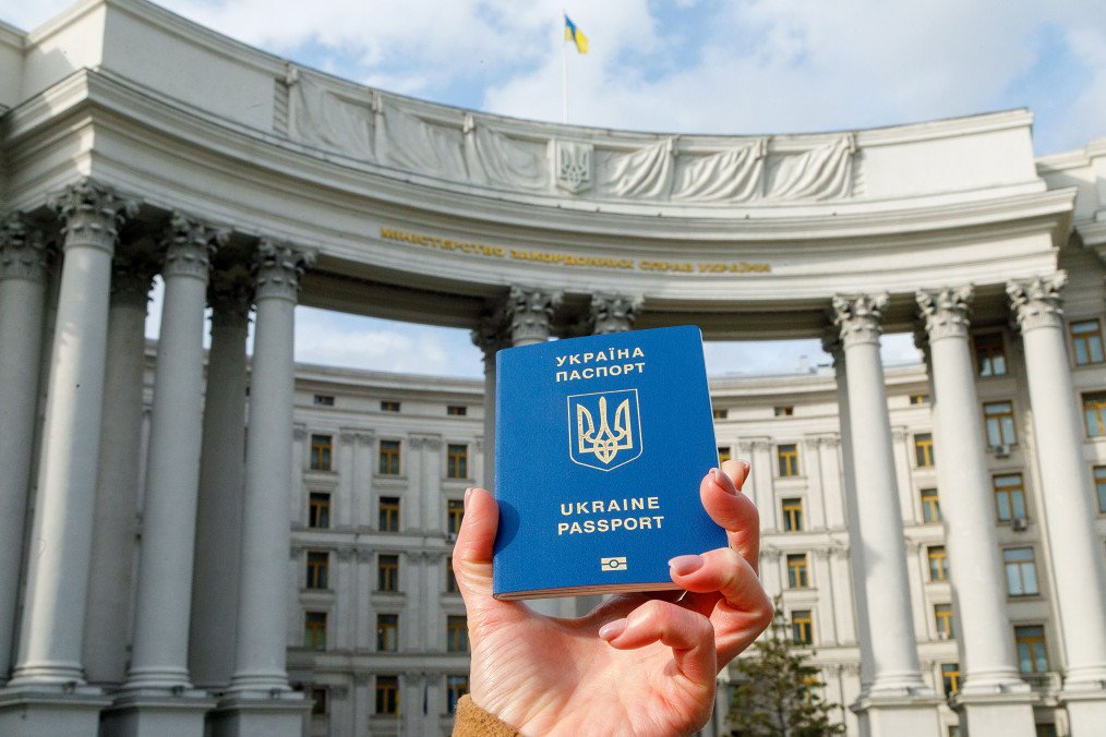 Multiple Citizenship Legalized: Ukraine’s Parliament Passes Landmark Dual Passport Law