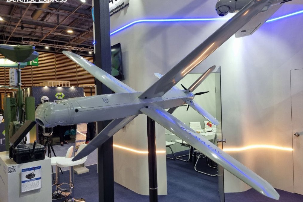 Ukraine Showcases New “Bulava” Loitering Drone at Eurosatory 2024 Expo in Paris
