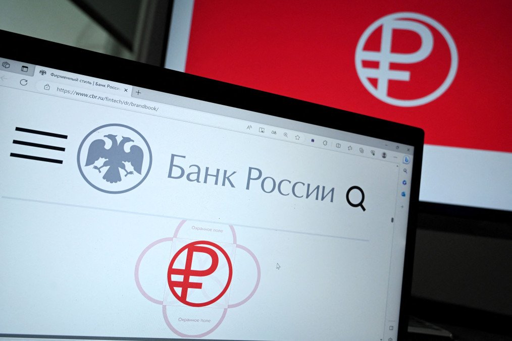 Russia to Roll Out Digital Ruble in 2026, Enabling Full Control Over Citizens’ Spending Russia to Roll Out Digital Ruble in 2026, Enabling Full Control Over Citizens’ Spending