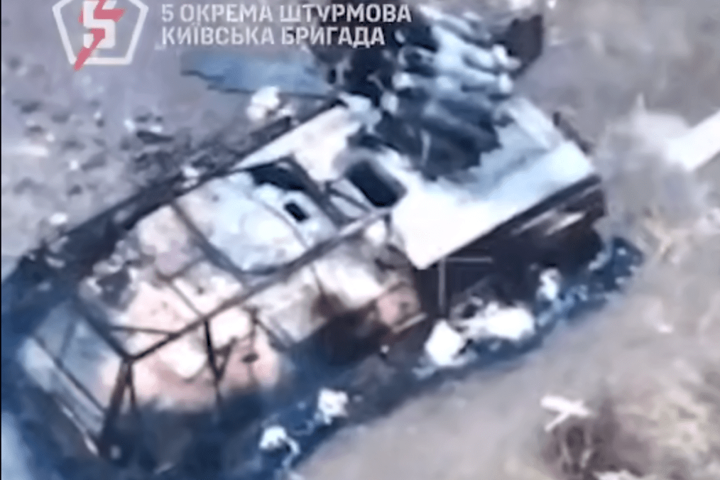 Ukrainian Drone Strike Destroys Rare Soviet-Era Naval Rocket Launcher, Video