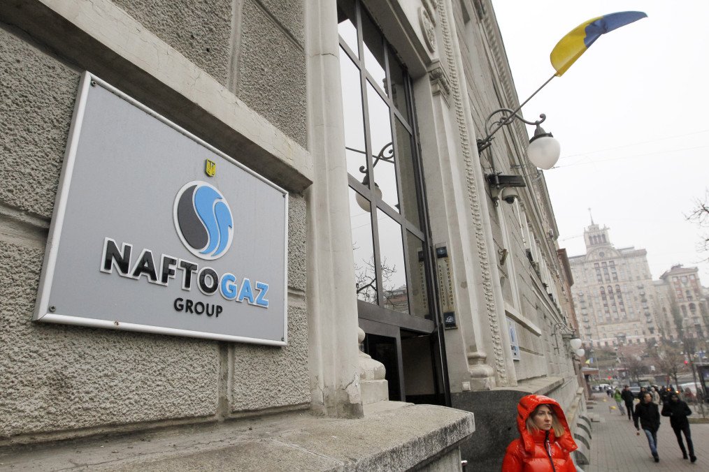 French Court Grants Ukraine’s Naftogaz Right to Seize $5B From Russia French Court Grants Ukraine’s Naftogaz Right to Seize $5B From Russia