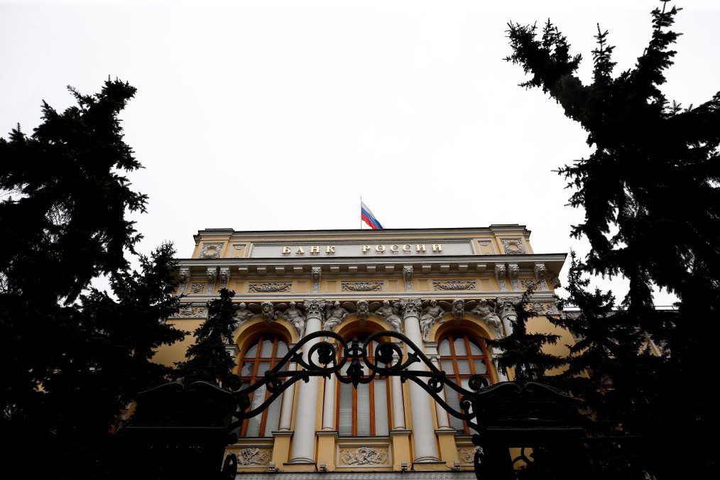 Over $1 Trillion Flees Russia to Push Capital Flight Above 100% of GDP Central Bank in Moscow, Russia. (Source: Getty Images)
