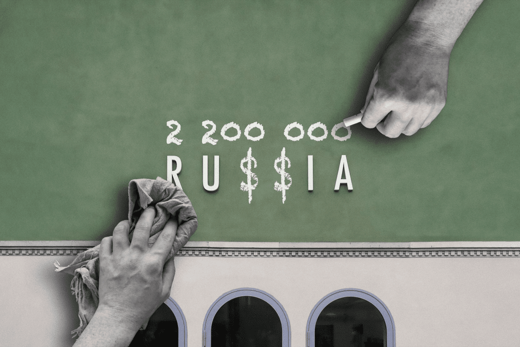 Hands rewrite the word “Russia” on a chalkboard. Illustrative image. (Source: Oleksandr Manukians/UNITED24 Media)