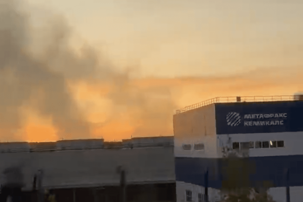 Ukraine Reports Long-Range Drones Reached Perm Region, Hitting Key Chemical Production Site