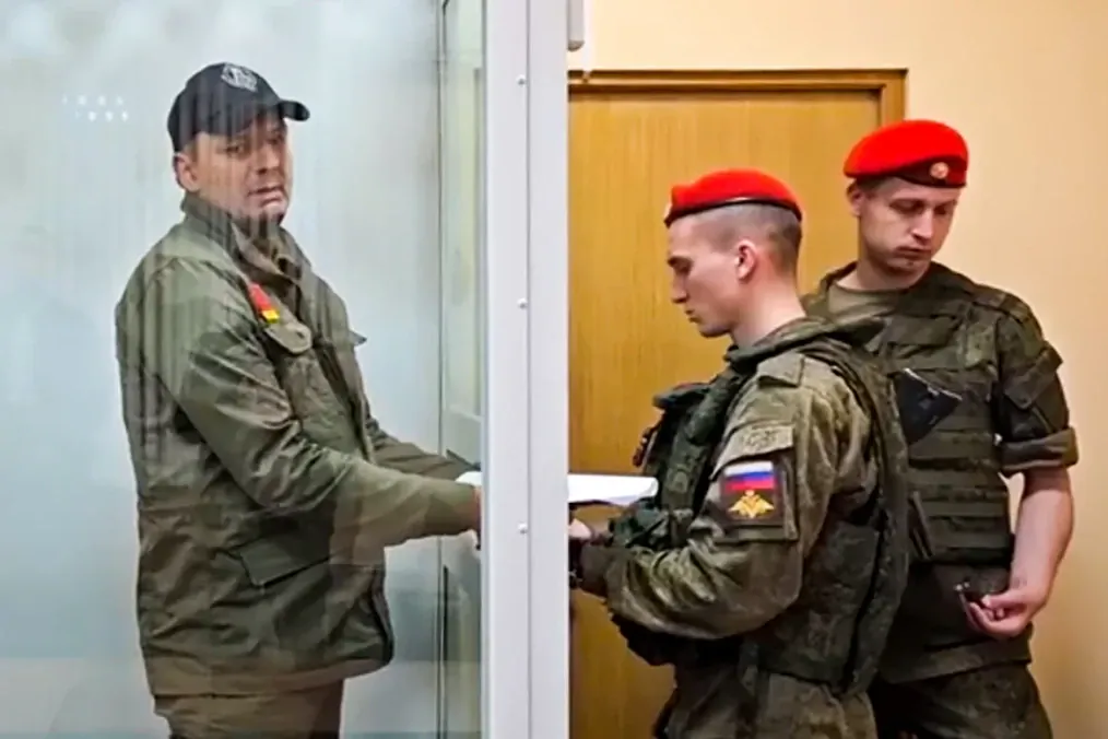 Russian Elite Troops Shot Themselves for $2.5M War Payouts