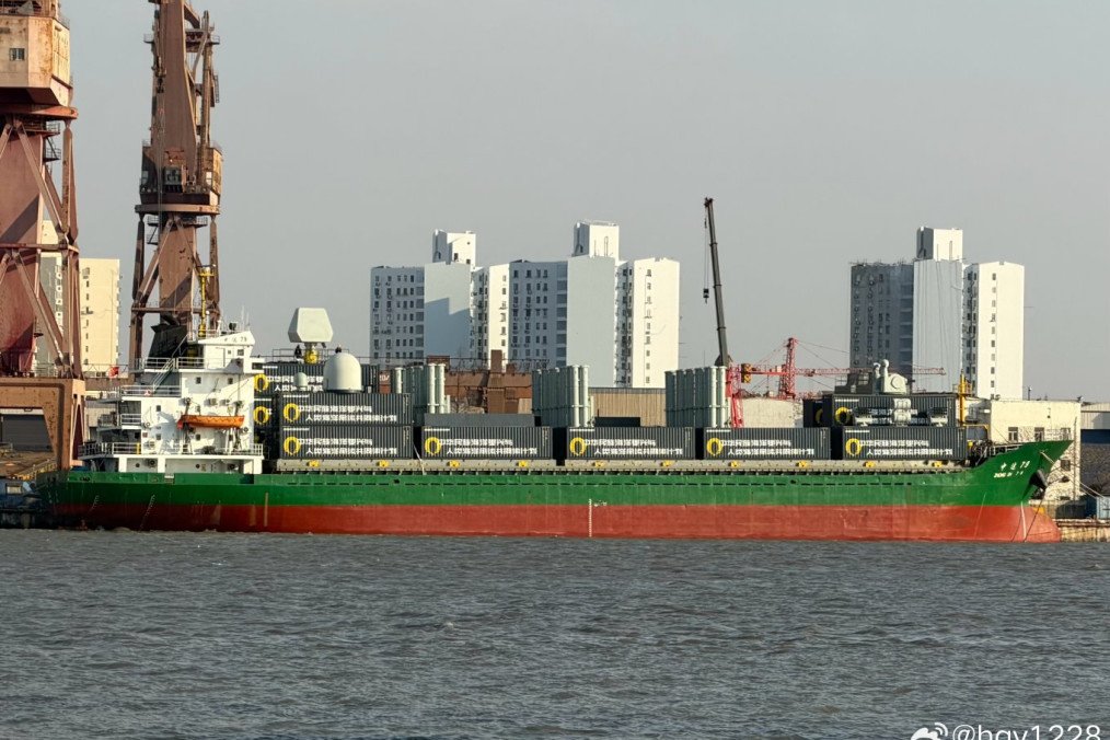 Container ship ZHONG DA 79 equipped with modular air defense weapon system. (Photo: Defense Express)