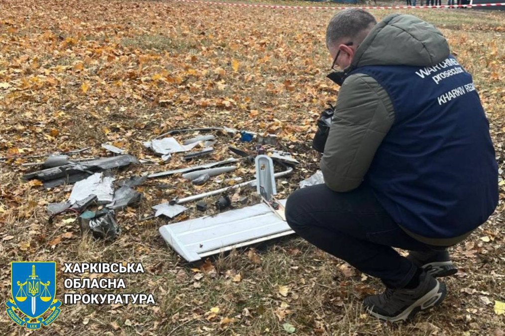 Russian Forces Target Kharkiv with New "Molniya" Drone, Injuring Civilians