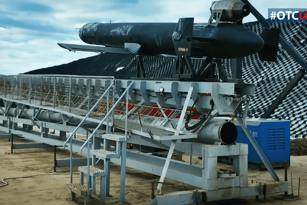 The Russian Geran-5 jet-powered attack drone. May 9, 2026. The Russian Geran-5 jet-powered attack drone. May 9, 2026.