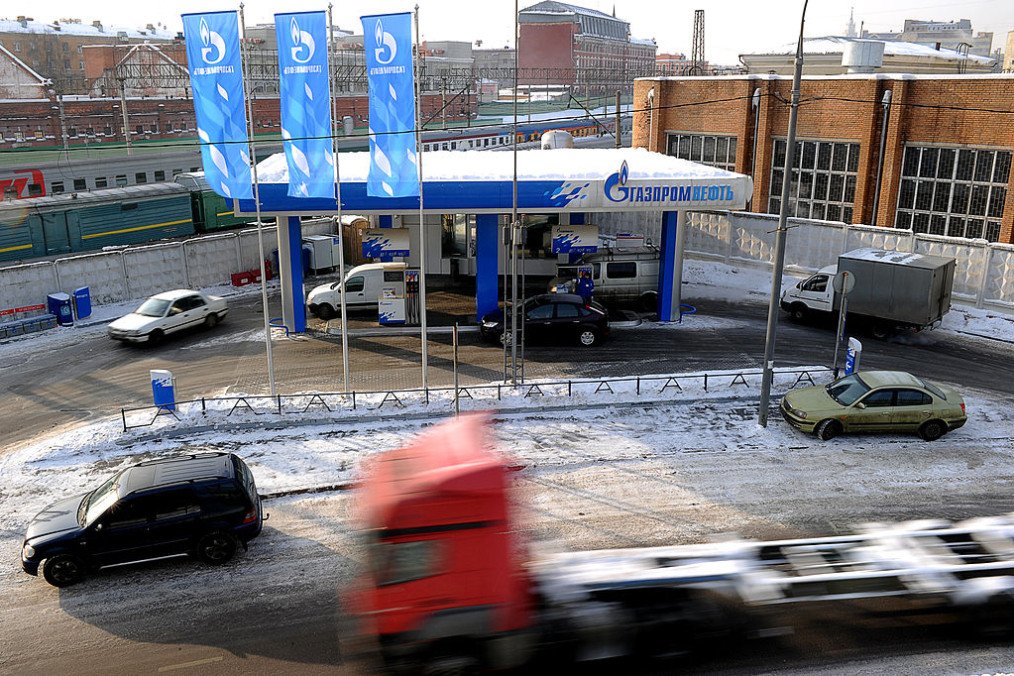 An overview of a petrol station in Moscow, Russia. (Source: Getty Images)
