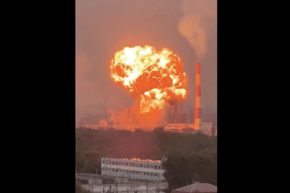 Ukrainian Drones Target Key Oil Refineries and Military Facilities Across Russia Ukrainian Drones Target Key Oil Refineries and Military Facilities Across Russia