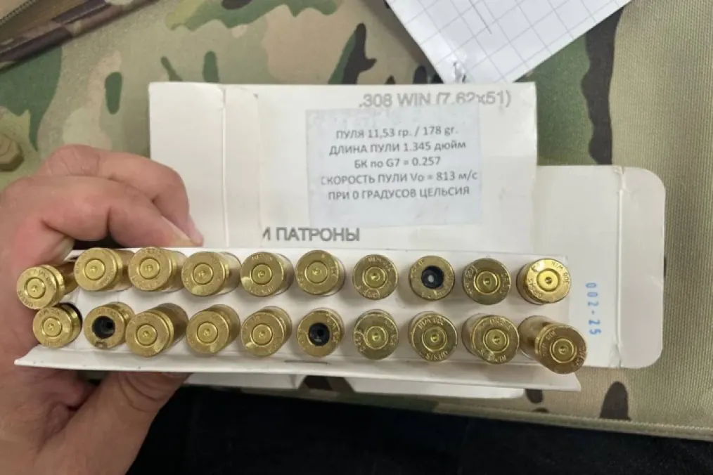 ORSIS .308 Win ammunition with Hornady 178-grain bullets and Peterson and ORSIS cartridge cases. (Source: The Insider)