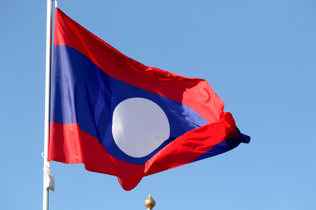 The flag of the Laos People's Democratic Republic seen in the gallery of flags of the participating countries in the framework of St. Petersburg International Economic Forum 2024. The flag of the Laos People's Democratic Republic seen in the gallery of flags of the participating countries in the framework of St. Petersburg International Economic Forum 2024.