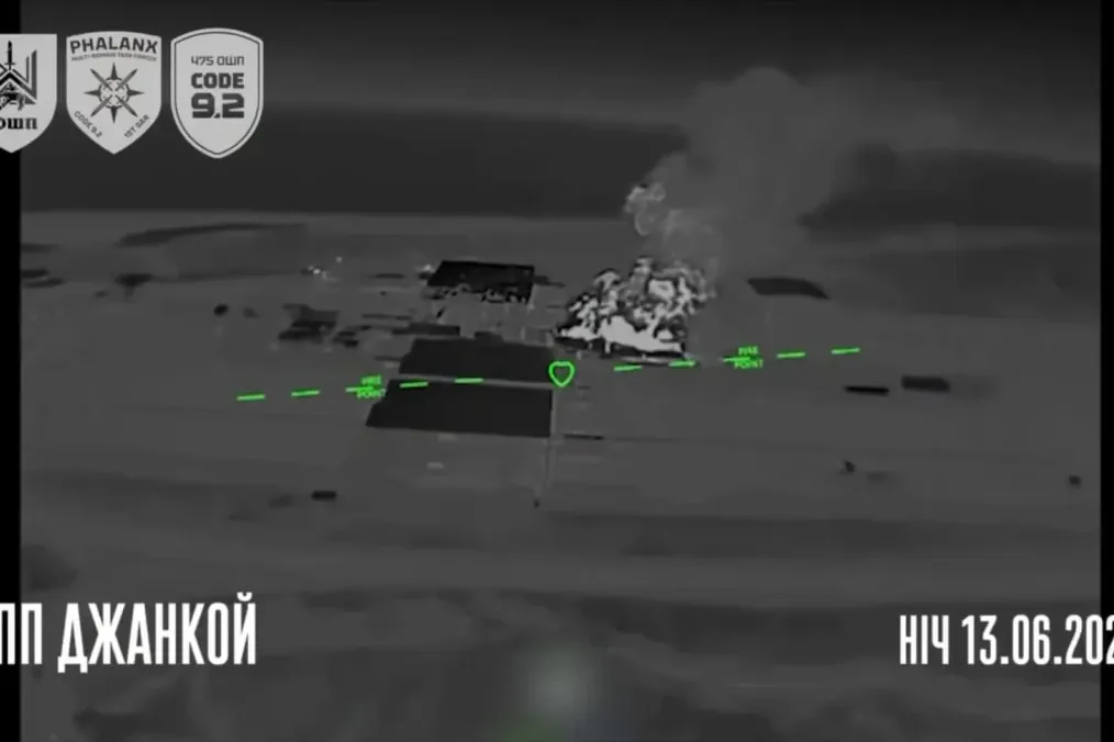 Daños en el puesto de control de Dzhankoi tras ataques ucranianos con drones Daños en el puesto de control de Dzhankoi, controlado por Rusia, tras ataques ucranianos con drones el 13 de junio de 2026.