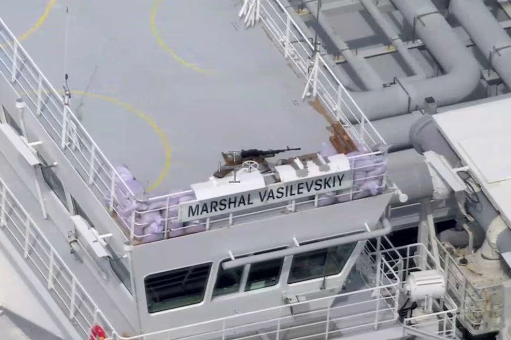 A Kord heavy machine gun mounted aboard the Russian LNG tanker Marshal Vasilevsky in the Gulf of Finland. (Source: Eesti Ekspress)