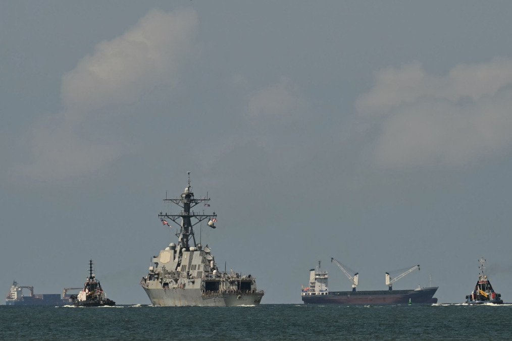 The USS Gravely, a US Navy warship, departs the Port of Port of Spain on October 30, 2025. (Source: Getty Images)