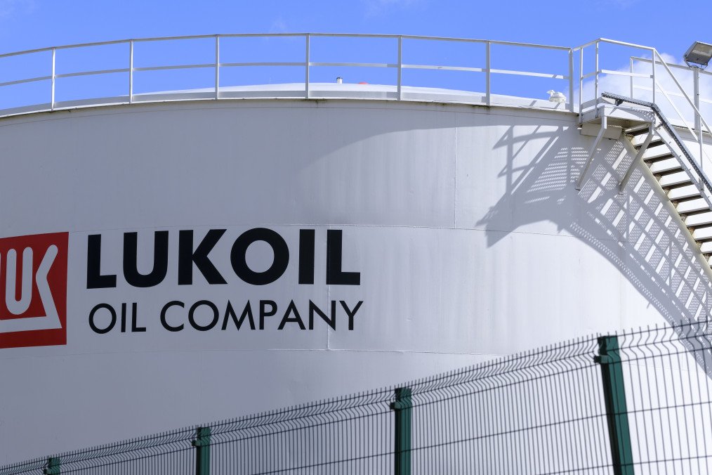 No Oil Shortage Expected in Hungary Despite Ukraine's Block on Lukoil