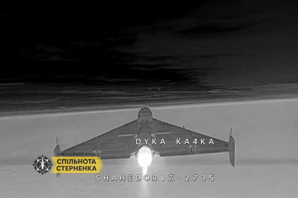 Thermal camera view from a Ukrainian Sting interceptor drone moments before impact with a Russian Shahed-238 jet-powered UAV. Thermal camera view from a Ukrainian Sting interceptor drone moments before impact with a Russian Shahed-238 jet-powered UAV.