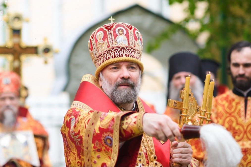 A Russian Orthodox cleric takes part in a religious ceremony. A Russian Orthodox cleric takes part in a religious ceremony.