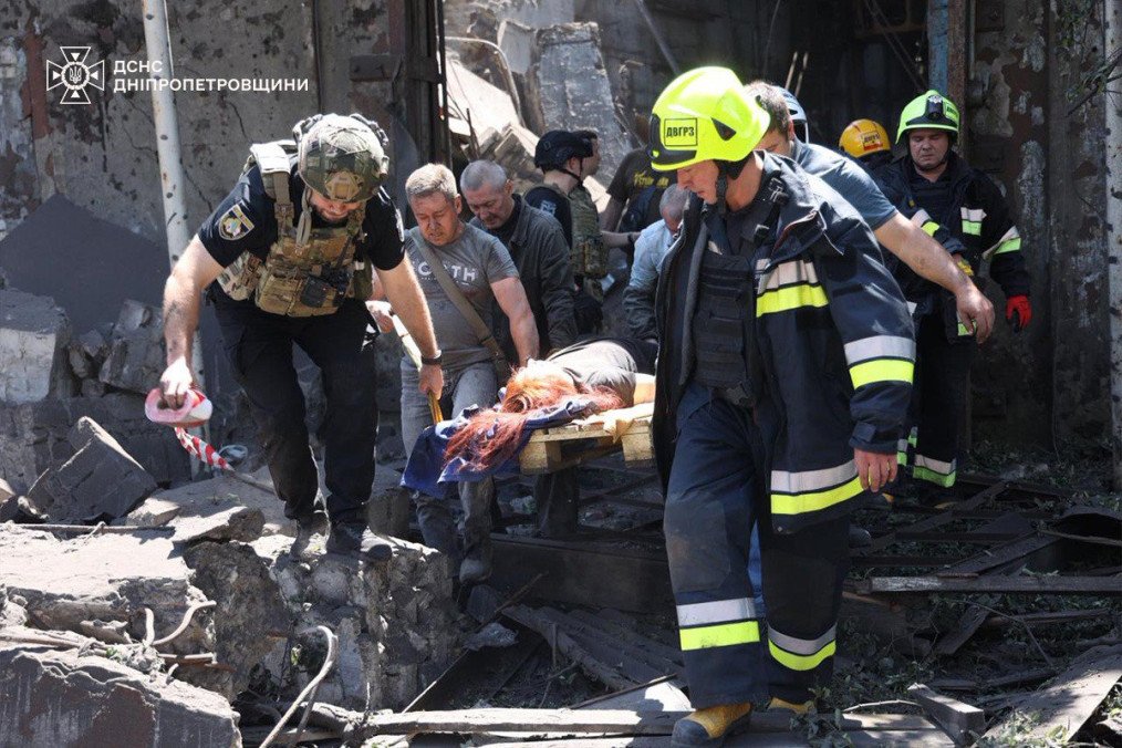 Russian Missile Strike Kills At Least 5, Wounds 23 in Dnipropetrovsk Region Russian Missile Strike Kills At Least 5, Wounds 23 in Dnipropetrovsk Region